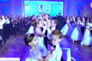 Віденський бал-2018 зібрав рекордну суму: на що витратять гроші