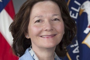 Таке вперше: ЦРУ США очолила жінка