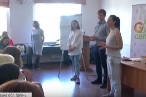 По всій Україні запрацюють англійські мовні літні табори для школярів – відео