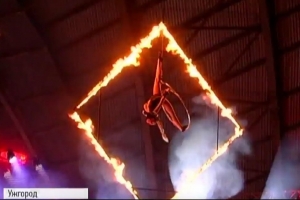 Поєднання цирку, театру та екстріму: на Fire Life Fest в Ужгороді встановили рекорд