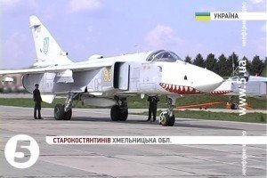 На Хмельниччині з резервістів і новобранців роблять бойових пілотів
