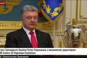 Зустріч Президента України з виконавчим директором УЄФА &ndash; відео