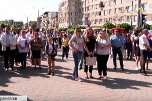 Із медовими пряниками та вуличним святкуваннями: Івано-Франківськ відзначає 356-й день народження