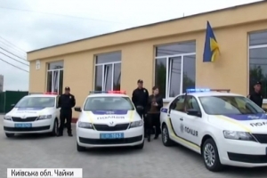 Під Києвом відкрили новий відділок поліції: подробиці