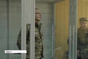 Незаконна торгівля зброєю: Апеляційний суд Одеси залишив учасника АТО за ґратами