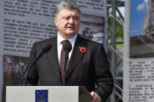 Порошенко: У нашому військовому календарі не має бути нічого спільного з країною-агресором