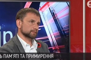 У Росії завели справу на В'ятровича – розслідують "реабілітацію нацизму"