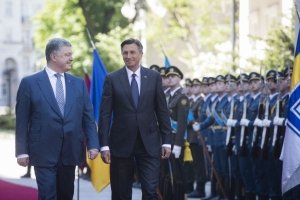 Зустріч Порошенка та президента Словенії Борута Пахора зі ЗМІ – відео
