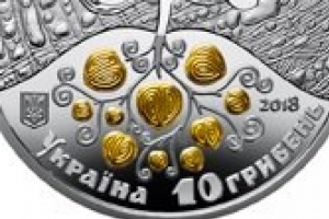 Нацбанк випустить пам’ятну монету, присвячену копанню картоплі – фото