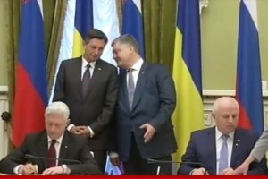 Україна та Словенія підписали два меморандуми: один із них – в економічній сфері