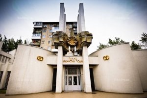 Ларс, Ієн та Фріда: У Мін’юсті розповіли, як українці змінюють імена на екзотичні