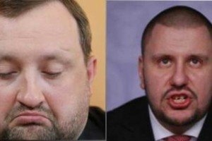 СБУ: сутички в Одесі профінансовані Клименком і Арбузовим