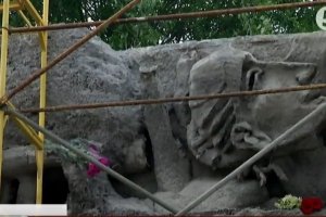 У Києві презентували відновлений фрагмент "Стіни Пам'яті" на Байковій горі