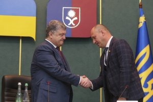 "Робити все задля економічного буму": Порошенко представив нового голову Хмельницької ОДА
