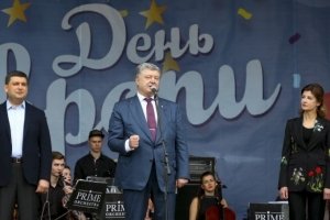 Президент підписав Указ про остаточне припинення участі України у статутних органах СНД