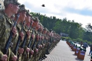 Поповнення ДПСУ: на Черкащині 200 строковиків присягнули на вірність українському народові
