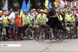 У костюмах та з флешмобом: як у Харкові відзначили 13-й велодень