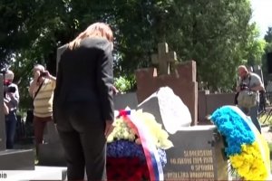 У Львові відкрили Меморіал пам’яті словенських воїнів