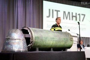 Суд у справі MH17: вперше виступили свідки, які бачили 