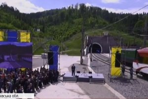 Об'єкт стратегічного значення: відкриття нового Бескидського тунелю – подробиці