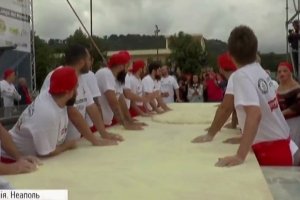 Найдовша у світі: італійські кухарі встановили смачний рекорд – ФОТО