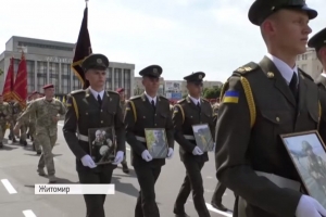 "Рве душу від щастя": у Житомирі з фронту зустріли десантників славетної 95-ї ДШБ