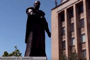 У Кривому Розі встановили пам'ятник останньому кошовому отаману Запорозької Січі
