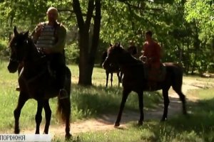 Манівцями 1223 року: на Хортиці зустріли учасників кінного походу "Шлях предків"