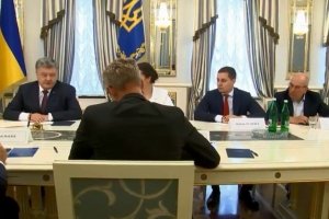 Зустріч ПУ із членами НКРЕКП і представниками Світового банку, МВФ та ЄБРР – відео