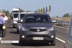 Багатостраждальний проект: на трасі Одеса – Рені відкрили стратегічний міст