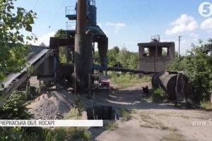 Жителям Черкащини життя й повітря отруює нелегальний асфальтний завод