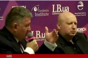 Дискусія "Формула безпеки України. Продовження" в рамках ІХ Національного експертного форуму – відео