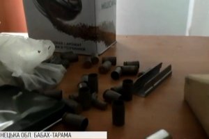 Поблизу Маріуполя знайшли більше десяти вибухонебезпечних предметів