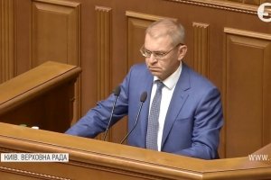 Рассекречивание оборонного госзаказа: в ВР зарегистрируют законопроекты