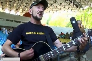 У Дніпрі фестиваль "Пісні, народжені в АТО" зібрав понад 60 авторів: як це було – відео
