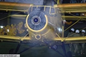 Рекордний Porto Franko: як в Івано-Франківську в опері "заспівав" літак Ан-2 – вражаюче відео