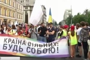 Понад 3 тисячі учасників і 5 постраждалих поліцейських: У столиці завершився "Марш рівності"