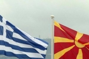 Парламент Греції ратифікував протокол про вступ Македонії до НАТО