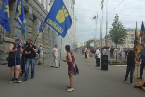 У Харківській міськраді невідомі кинули в будівлі димову шашку