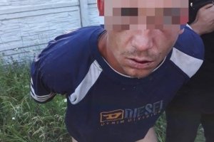 Педофіл, якого нещодавно звільнили, зґвалтував 10-річну дівчинку