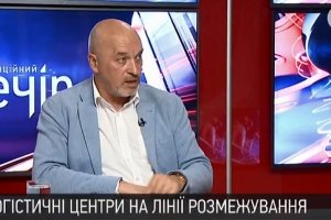 Тука розповів, що робити з торговельними хабами на лінії розмежування та як боротися з 