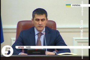 АТО продовжуватиметься до повного знищення всіх бойовиків – Ярема
