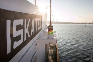 Україна відновлює пошук нафти і газу в Чорному морі