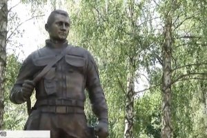 Виповнилося б лише 26 років: до Дня народження загиблого воїна ЗСУ 