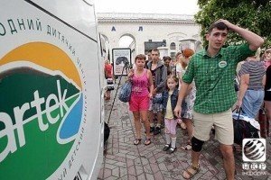 Дітей зі Слов'янську у "Артеку" не розміщатимуть