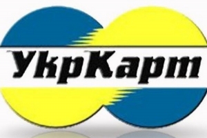 Сазонов: Ліквідація компанії "Укркарт" зажене "Укрпошту" до ями