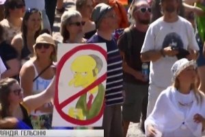 ФОТО: У Фінляндії пройшов масовий протест проти зустрічі Трампа з Путіним