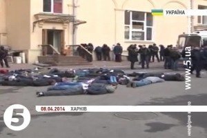 У Харкові почали судити антимайданівців за штурм ОДА