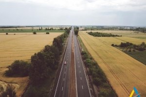Відкриття новозбудованої дороги і завершення ремонту дороги 
