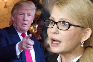 Лобісти намагалися влаштувати Тимошенко зустріч із Трампом – експерт розповів, де правда